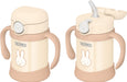 https://cdn.shopify.com/s/files/1/0564/5166/1891/files/Thermos-Vacuum-Baby-Straw-Mug-250Ml-With-Integrated-Spout-And-Gasket-Cream-Miffy-For-Cold-Storage-Only-Fjt250B-Crm-4562344396592-2.jpg?v=1759291039