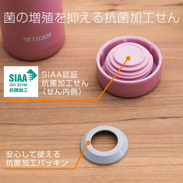 Tiger Vacuum Flask 300Ml Mug Bottle Rose Pink Keeps Drinks Hot Cold 6 Hours