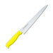Tojiro Color MV Sujihiki Knife 240mm - Yellow-Kiichin - The #1 Place for Japanese Goods in Your Hand!