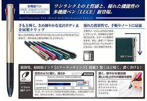 Tombow 0.5mm Ballpoint Pen Lead Replacement Black for Multifunctional Luce Compatible Pen-Kiichin - The #1 Place for Japanese Goods in Your Hand!