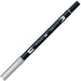 Tombow Dual Brush Pen Set Cool Gray 3 6-Piece Pack AB-TN75-6P-Kiichin - The #1 Place for Japanese Goods in Your Hand!