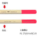 Tombow Sparrow Brown Colored Pencils 6 Piece Color Dictionary Set-Kiichin - The #1 Place for Japanese Goods in Your Hand!