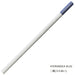 Tombow Indigo Colored Pencils Ci-Rdl8-6P Set of 6 - Vibrant Single Color-Kiichin - The #1 Place for Japanese Goods in Your Hand!