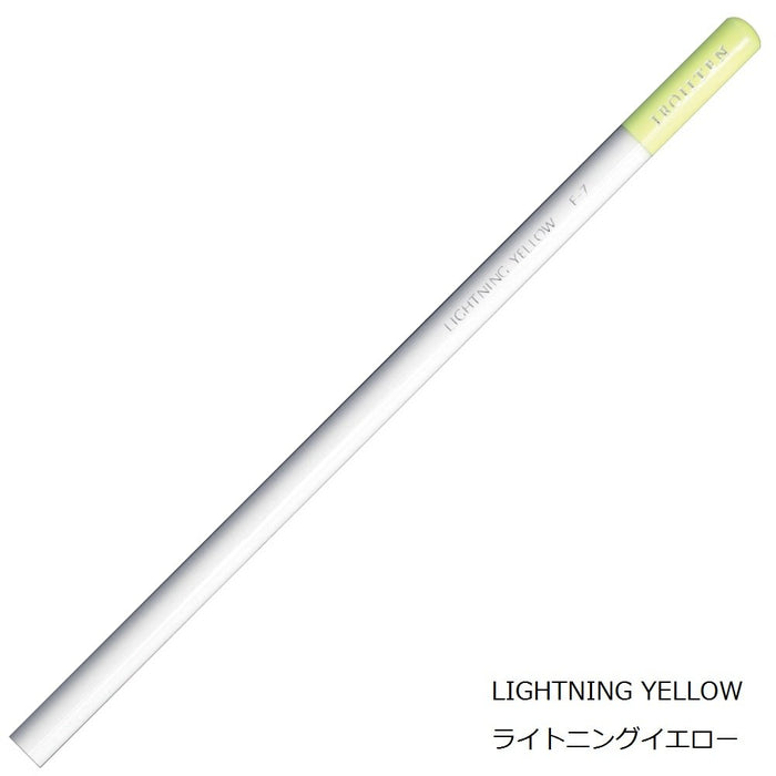 Tombow Lightning Yellow Colored Pencil 6-Pack Single Color Ci-Rf7-6P-Kiichin - The #1 Place for Japanese Goods in Your Hand!