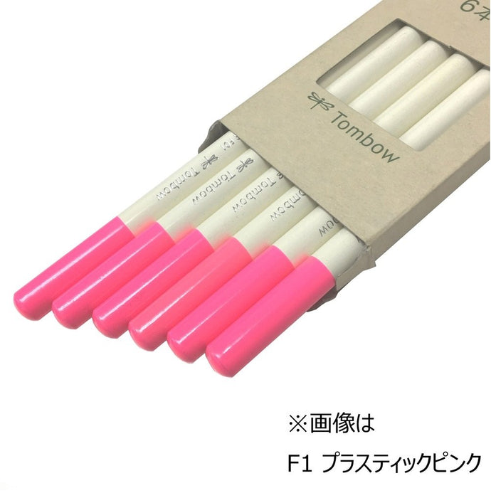 Tombow Hyacinth Colored Pencil - 6 Pieces Single Color Ci-Rp19-6P Set-Kiichin - The #1 Place for Japanese Goods in Your Hand!