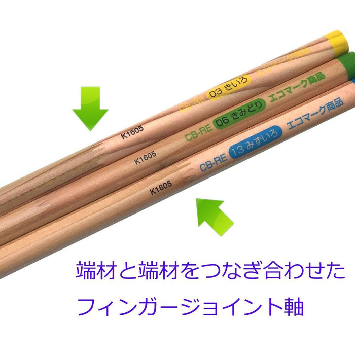Tombow Hello Nature Red Panda 12-Color Set Colored Pencil CB-RHNDL0212C-Kiichin - The #1 Place for Japanese Goods in Your Hand!