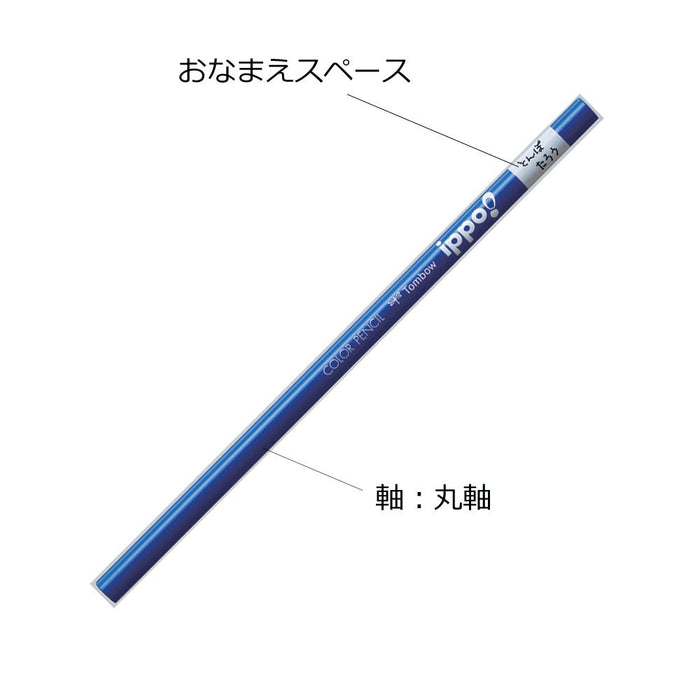 Tombow Ippo! 12-Color Set Smooth Plain Colored Pencils in Slide Can-Kiichin - The #1 Place for Japanese Goods in Your Hand!