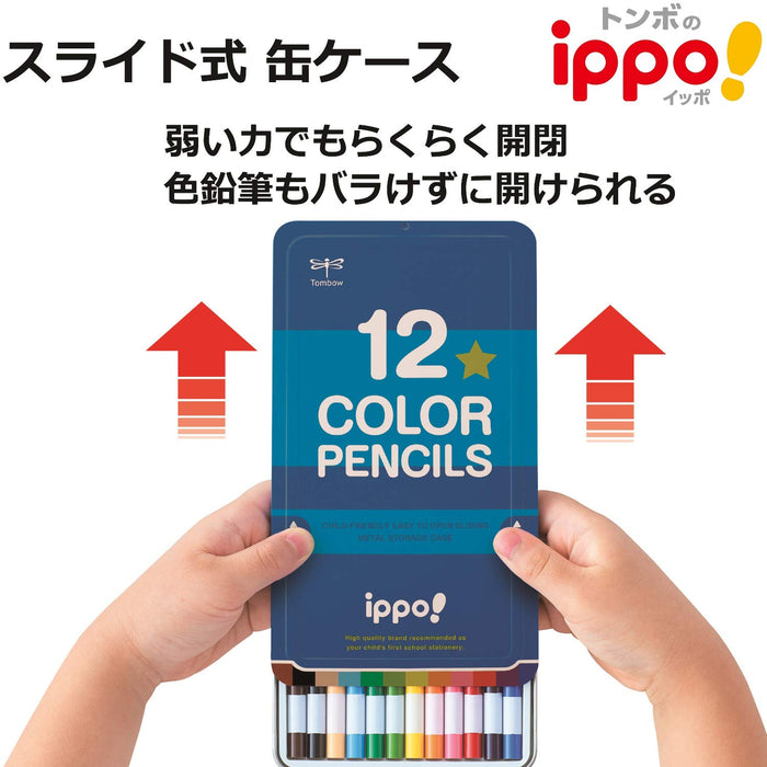 Tombow Ippo! 12 Colors Plain Blue Colored Pencil Set - Slide Can CL-RPM0412C-Kiichin - The #1 Place for Japanese Goods in Your Hand!