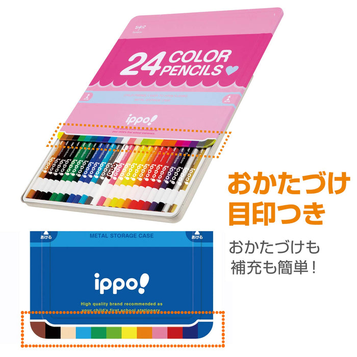 Tombow Ippo! 12 Colors Plain Blue Colored Pencil Set - Slide Can CL-RPM0412C-Kiichin - The #1 Place for Japanese Goods in Your Hand!