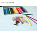 Tombow Gold Colored Pencils 1500 Single Color Pack of 1 Dozen-Kiichin - The #1 Place for Japanese Goods in Your Hand!