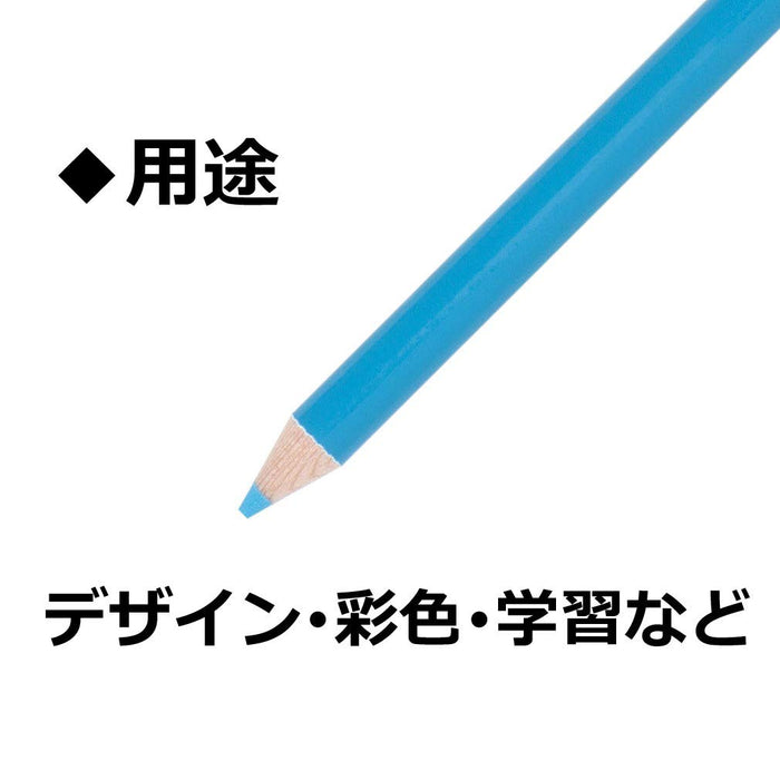 Tombow Light Blue Colored Pencils Single Color 1500-13 Pack of 12-Kiichin - The #1 Place for Japanese Goods in Your Hand!