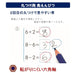 Tombow Ippo Blue Colored Pencils Pack - 12 Pieces for Precision Rounding-Kiichin - The #1 Place for Japanese Goods in Your Hand!