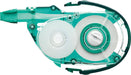 Tombow Mono Yx Correction Tape Green 4.2mm Width 12m Length Set of 10-Kiichin - The #1 Place for Japanese Goods in Your Hand!