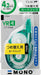 Tombow Mono Yx Correction Tape Green 4.2mm Width 12m Length Set of 10-Kiichin - The #1 Place for Japanese Goods in Your Hand!