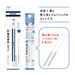Tombow Mono Zero Square Type Eraser with Refill JCB-233AZ Model-Kiichin - The #1 Place for Japanese Goods in Your Hand!