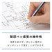Tombow Mono Zero Square Type Eraser with Refill JCB-233AZ Model-Kiichin - The #1 Place for Japanese Goods in Your Hand!