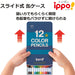 Tombow Ippo 12 Colors Plain Pink Colored Pencil Set Slide Can-Kiichin - The #1 Place for Japanese Goods in Your Hand!