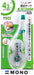 Tombow Mono YS Horizontal Pencil Correction Tape 4.2mm Width Pack of 10-Kiichin - The #1 Place for Japanese Goods in Your Hand!
