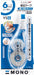 Tombow Mono Ys Pencil Correction Tape 6.0mm Width Horizontal 10-Pack-Kiichin - The #1 Place for Japanese Goods in Your Hand!