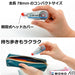 Tombow Mono Air Correction Tape Lime 4.2mm Pack of 5-Kiichin - The #1 Place for Japanese Goods in Your Hand!