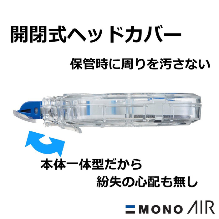 Tombow Pencil Correction Tape Mono Air 6mm Pack of 5 Pieces-Kiichin - The #1 Place for Japanese Goods in Your Hand!