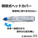 Tombow Pencil Correction Tape Mono Air 6mm Pack of 5 Pieces-Kiichin - The #1 Place for Japanese Goods in Your Hand!
