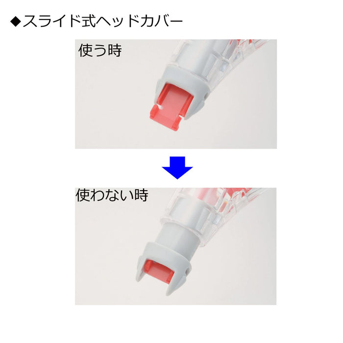 Tombow Mono YS Correction Tape 6mm Width 10 Pack-Kiichin - The #1 Place for Japanese Goods in Your Hand!