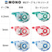 Tombow Mono YX Pencil Correction Tape 6mm Width 3-Piece Set-Kiichin - The #1 Place for Japanese Goods in Your Hand!