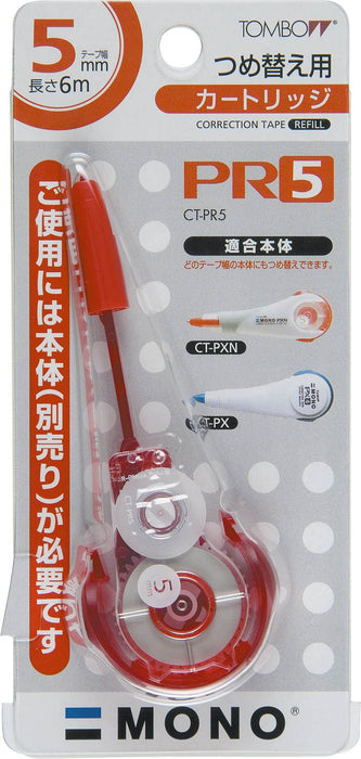 Tombow Mono Pxn Correction Tape 5mm Width Set of 10-Kiichin - The #1 Place for Japanese Goods in Your Hand!