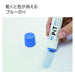Tombow 50th Anniversary Limited Edition Pencil Glue Stick Disappearing Color Set of 5-Kiichin - The #1 Place for Japanese Goods in Your Hand!