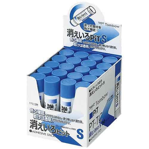 Tombow 10G Disappearing Pit Pencil Glue Stick - Set of 20 Pieces-Kiichin - The #1 Place for Japanese Goods in Your Hand!