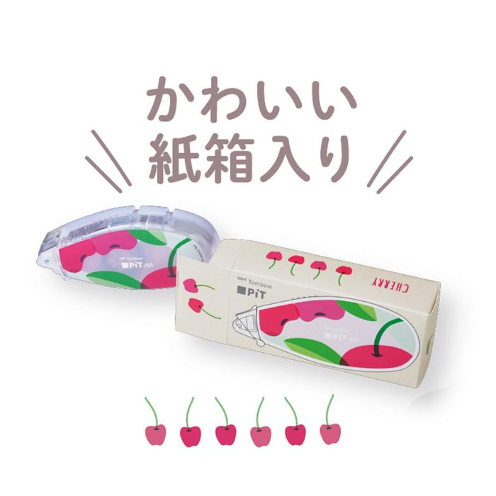 Tombow Mini Pit Air Pencil Glue Tape Refill Fruit Pattern 3 Pack Limited Edition-Kiichin - The #1 Place for Japanese Goods in Your Hand!