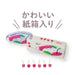 Tombow Mini Pit Air Pencil Glue Tape Refill Fruit Pattern 3 Pack Limited Edition-Kiichin - The #1 Place for Japanese Goods in Your Hand!