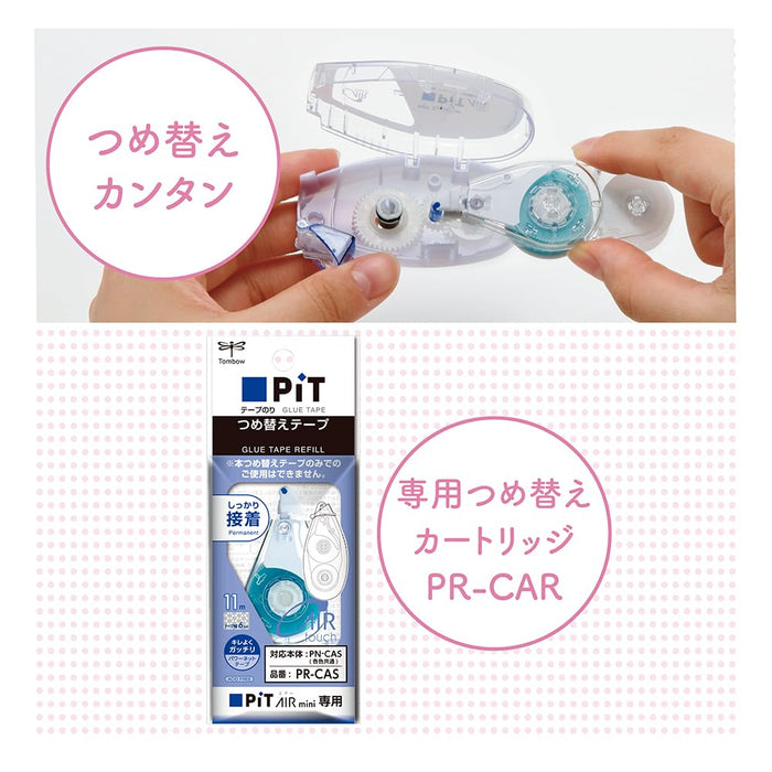 Tombow Mini Pit Air Pencil Glue Tape Refill Fruit Pattern 3 Pack Limited Edition-Kiichin - The #1 Place for Japanese Goods in Your Hand!