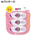 Tombow Pencil Glue Tape Pit Retry Egg 3-Pack HPA-312 Model-Kiichin - The #1 Place for Japanese Goods in Your Hand!