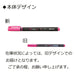 Tombow 10-Piece Pencil Highlighter Set Fluorescent Pink Coat - Wa-Sc90-10P-Kiichin - The #1 Place for Japanese Goods in Your Hand!