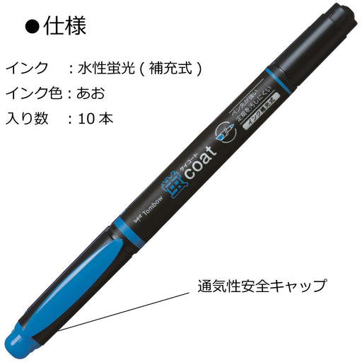Tombow 10-Pack Blue Fluorescent Coat Pencil Highlighter - Tombow Wa-Tc89-10P-Kiichin - The #1 Place for Japanese Goods in Your Hand!