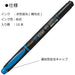 Tombow 10-Pack Blue Fluorescent Coat Pencil Highlighter - Tombow Wa-Tc89-10P-Kiichin - The #1 Place for Japanese Goods in Your Hand!