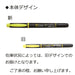 Tombow 10-Pack Blue Fluorescent Coat Pencil Highlighter - Tombow Wa-Tc89-10P-Kiichin - The #1 Place for Japanese Goods in Your Hand!