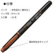 Tombow 10-Piece Brown Pencil Highlighter Fluorescent Coat Wa-Tc31-10P Set-Kiichin - The #1 Place for Japanese Goods in Your Hand!