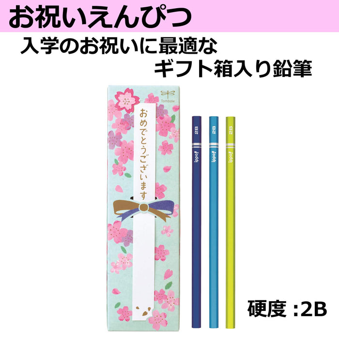 Tombow Ippo Celebration 2B Pencil in Plain Blue MP-KM02-2B Model-Kiichin - The #1 Place for Japanese Goods in Your Hand!