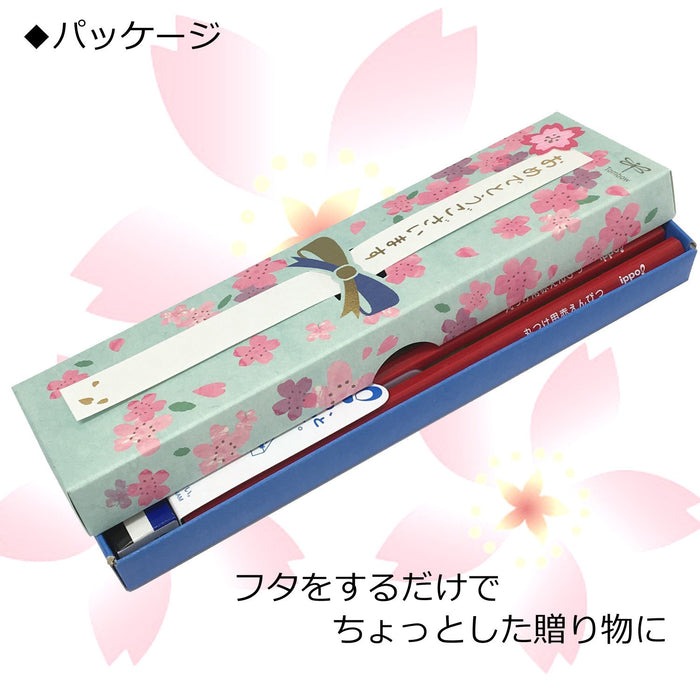 Tombow Ippo Celebration 2B Pencil in Plain Blue MP-KM02-2B Model-Kiichin - The #1 Place for Japanese Goods in Your Hand!