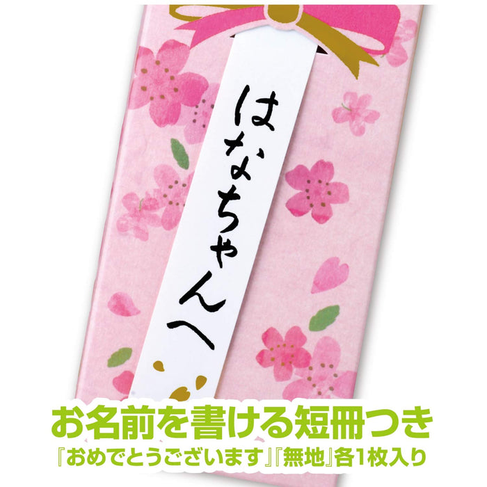 Tombow Ippo Celebration 2B Pencil in Plain Blue MP-KM02-2B Model-Kiichin - The #1 Place for Japanese Goods in Your Hand!