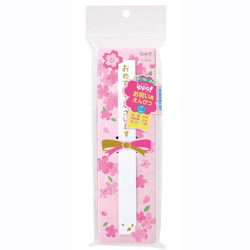 Tombow Ippo Celebration 2B Pencil in Plain Pink - Tombow Mp-Kw02-2B-Kiichin - The #1 Place for Japanese Goods in Your Hand!