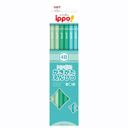 Tombow Ippo Drawing Pencil 4B Plain Green for Art and Sketching-Kiichin - The #1 Place for Japanese Goods in Your Hand!