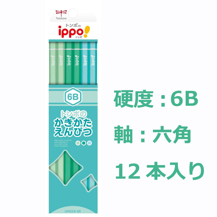 Tombow Ippo Drawing Pencil 6B Green - for Precision Sketching and Artwork-Kiichin - The #1 Place for Japanese Goods in Your Hand!
