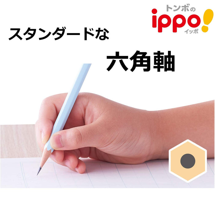 Tombow Ippo Drawing Pencil 6B Green - for Precision Sketching and Artwork-Kiichin - The #1 Place for Japanese Goods in Your Hand!
