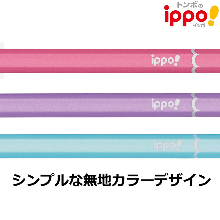 Tombow Ippo Drawing Pencil 6B in Plain Pink - Tombow Kb-Kpw04-6B-Kiichin - The #1 Place for Japanese Goods in Your Hand!