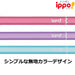Tombow Ippo Drawing Pencil 6B in Plain Pink - Tombow Kb-Kpw04-6B-Kiichin - The #1 Place for Japanese Goods in Your Hand!