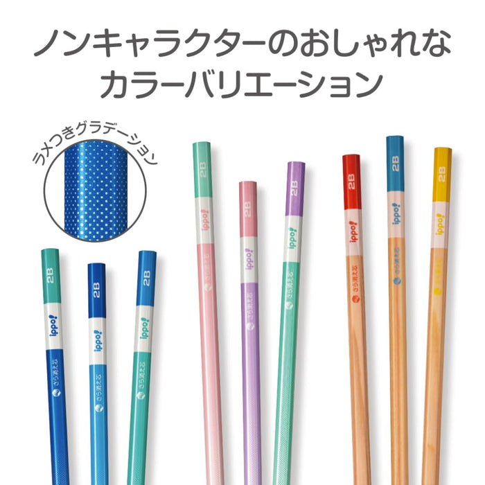 Tombow Ippo Erasable 4B Pencils Pack of 12 Pink-Kiichin - The #1 Place for Japanese Goods in Your Hand!